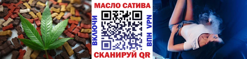 гидра   shop телеграм  Сольвычегодск  Canna-Cookies марихуана  где продают наркотики 