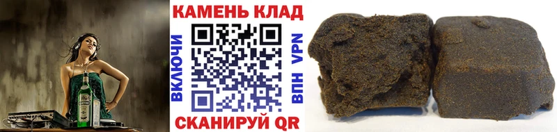 ГАШ 40% ТГК  мега онион  Сольвычегодск  купить наркотики сайты 