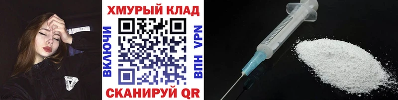 закладка  блэк спрут вход  Героин гречка  Сольвычегодск 