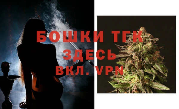 винт Приозерск