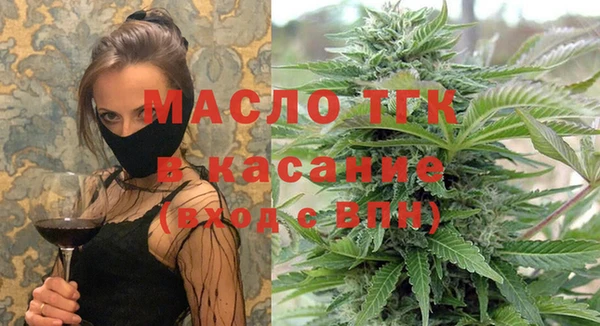 первитин Братск