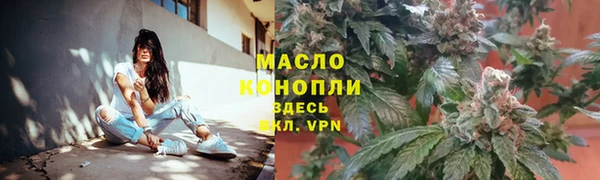 винт Приозерск