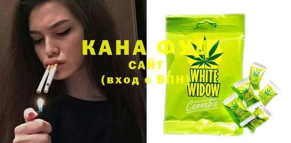 кокаин Заволжье