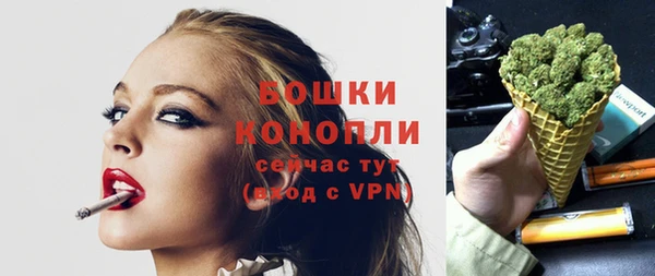 кокаин Протвино