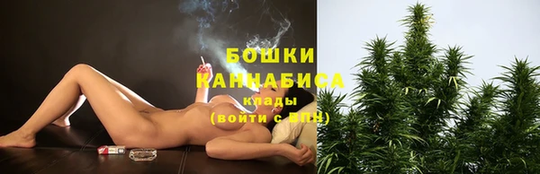 винт Приозерск
