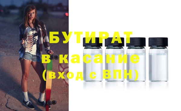 винт Приозерск