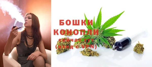 бутик Пролетарск