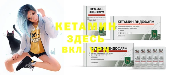 наркотики Санкт-Петербург