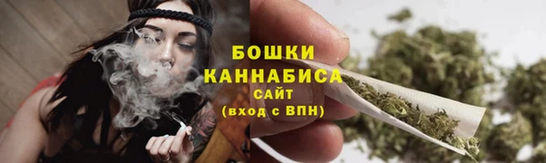 кокаин Протвино