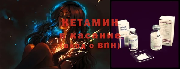 бутик Пролетарск