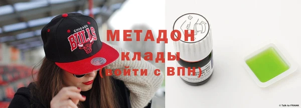 винт Приозерск