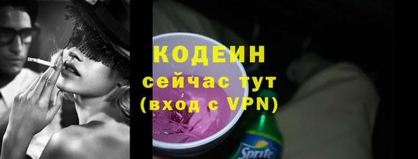 винт Приозерск