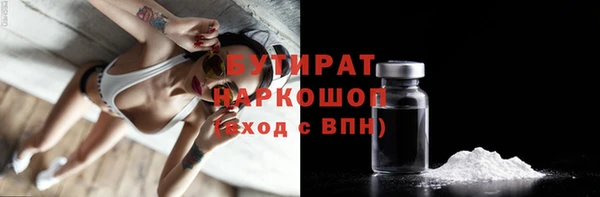 винт Приозерск