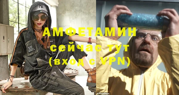 винт Приозерск