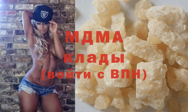 винт Приозерск