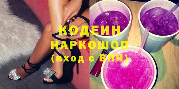 бутик Пролетарск