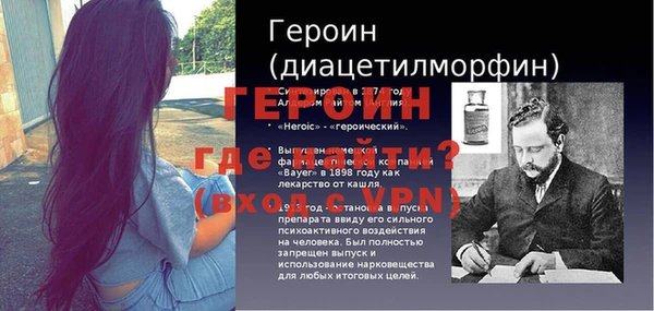 бутик Пролетарск