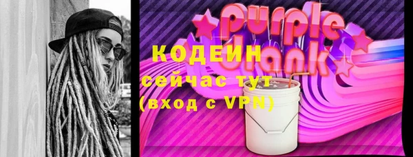 винт Приозерск