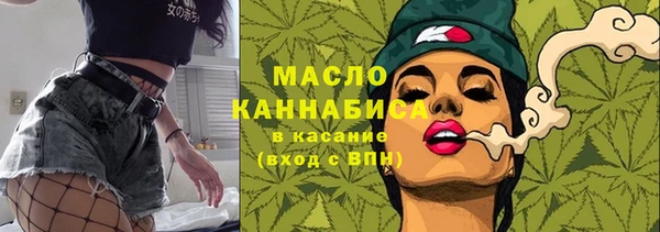 прущий лед Пенза