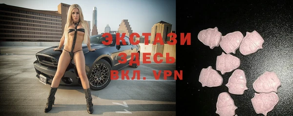 винт Приозерск