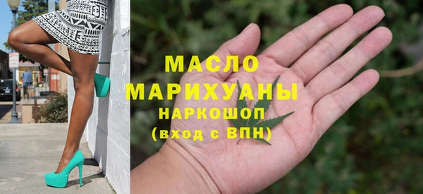 винт Приозерск