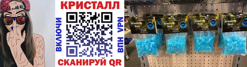 Первитин пудра  Сольвычегодск 