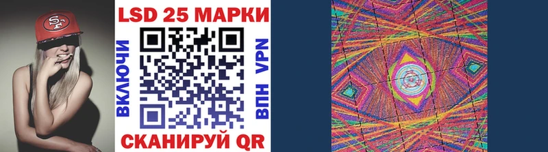 Марки N-bome 1,8мг  как найти   Сольвычегодск 